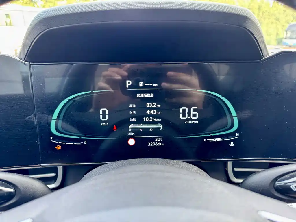 Hyundai Elantra 2023 — фото 10
