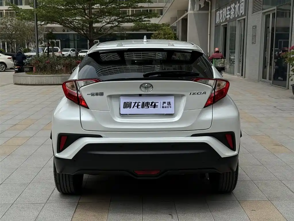 Toyota IZOA 2023