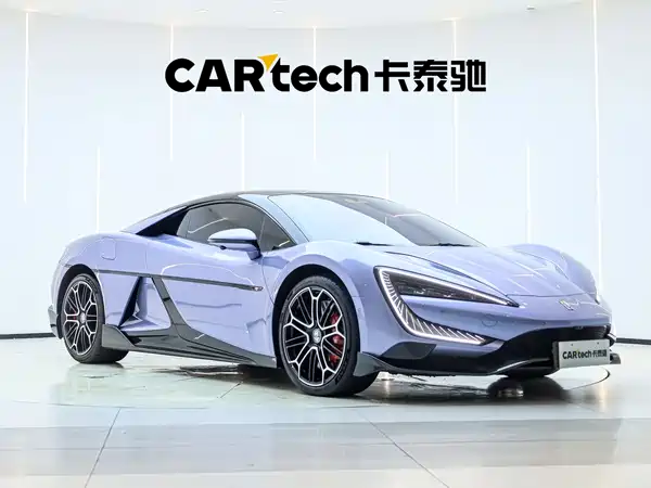 Yangwang U9 2024