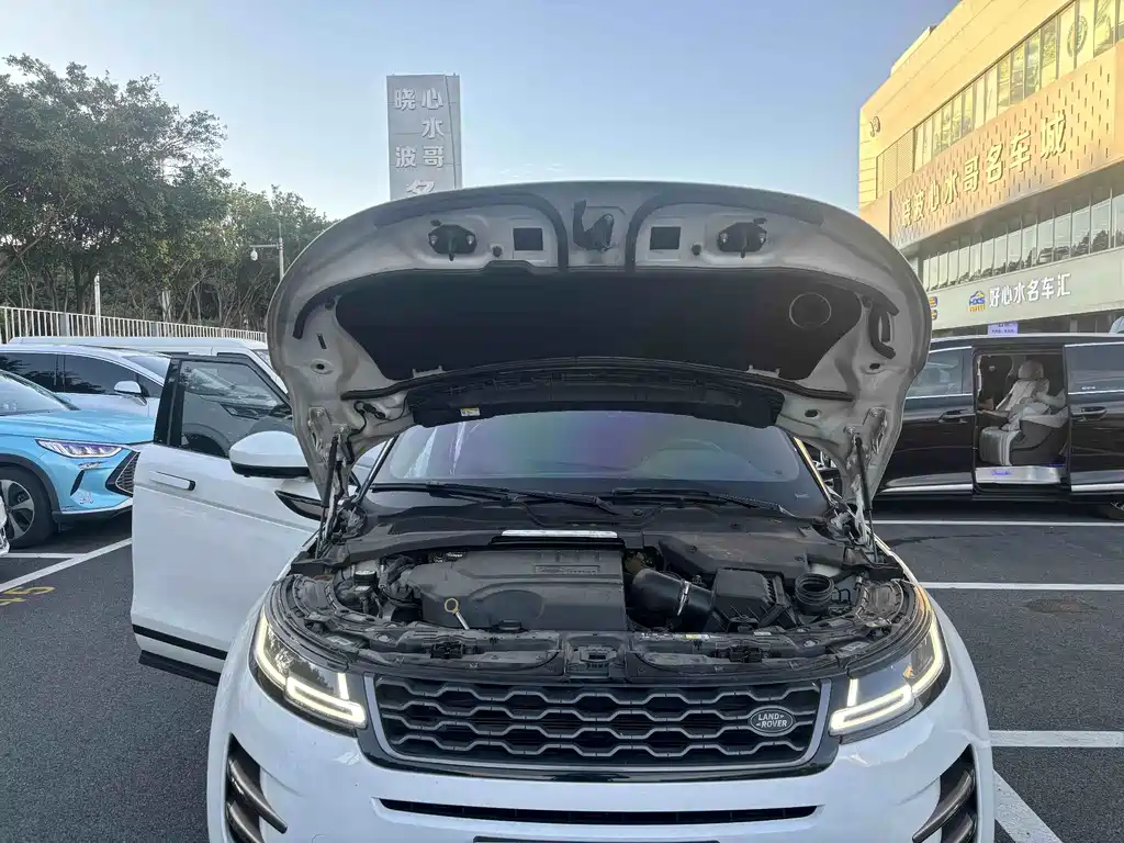 Land Rover Evoque 2020