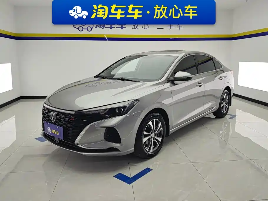 Changan Escape 2021