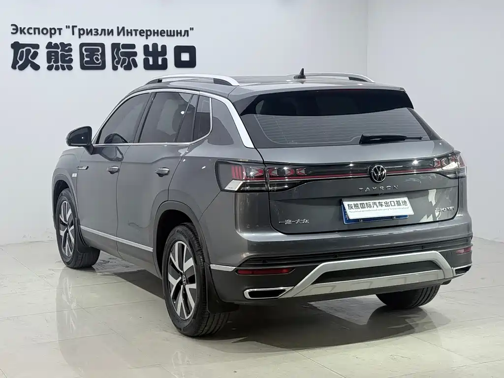 Volkswagen Tayron 2023