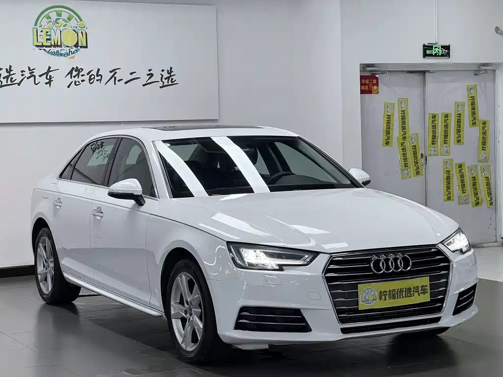 Audi A4L 2018