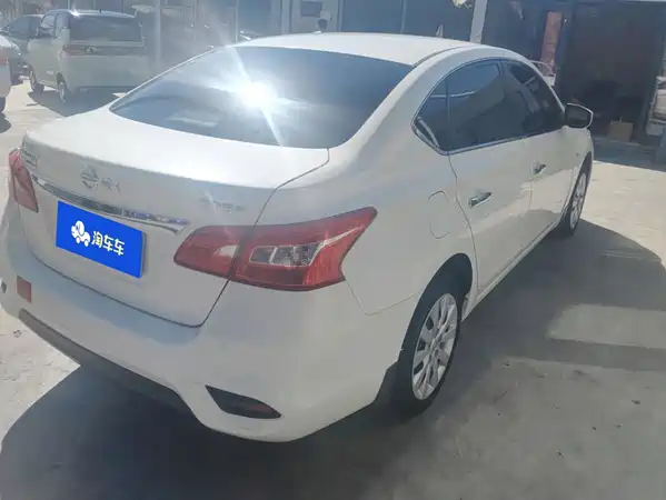 Nissan Sylphy 2021