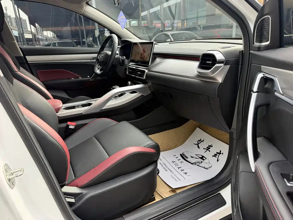 Geely Binyue 2021