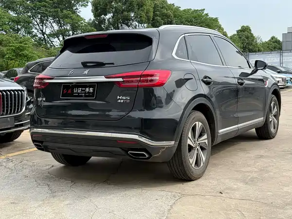 Hongqi HS5 2021