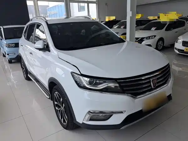 Roewe RX5 2017