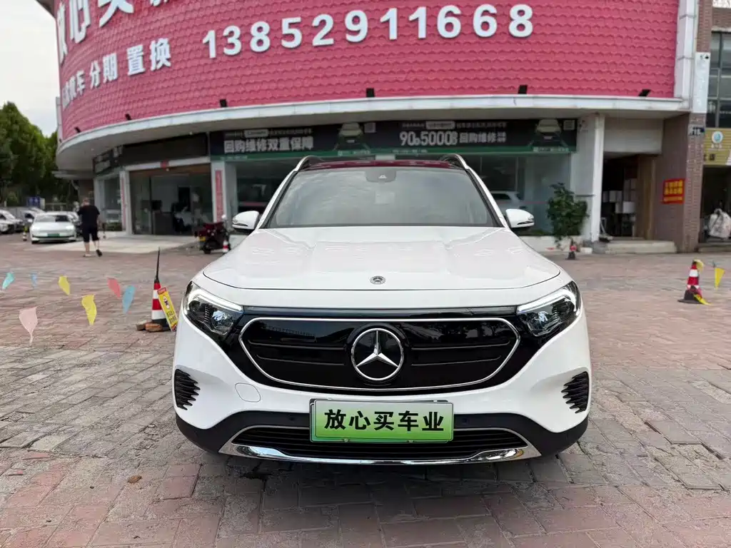 Mercedes-Benz EQB 2023