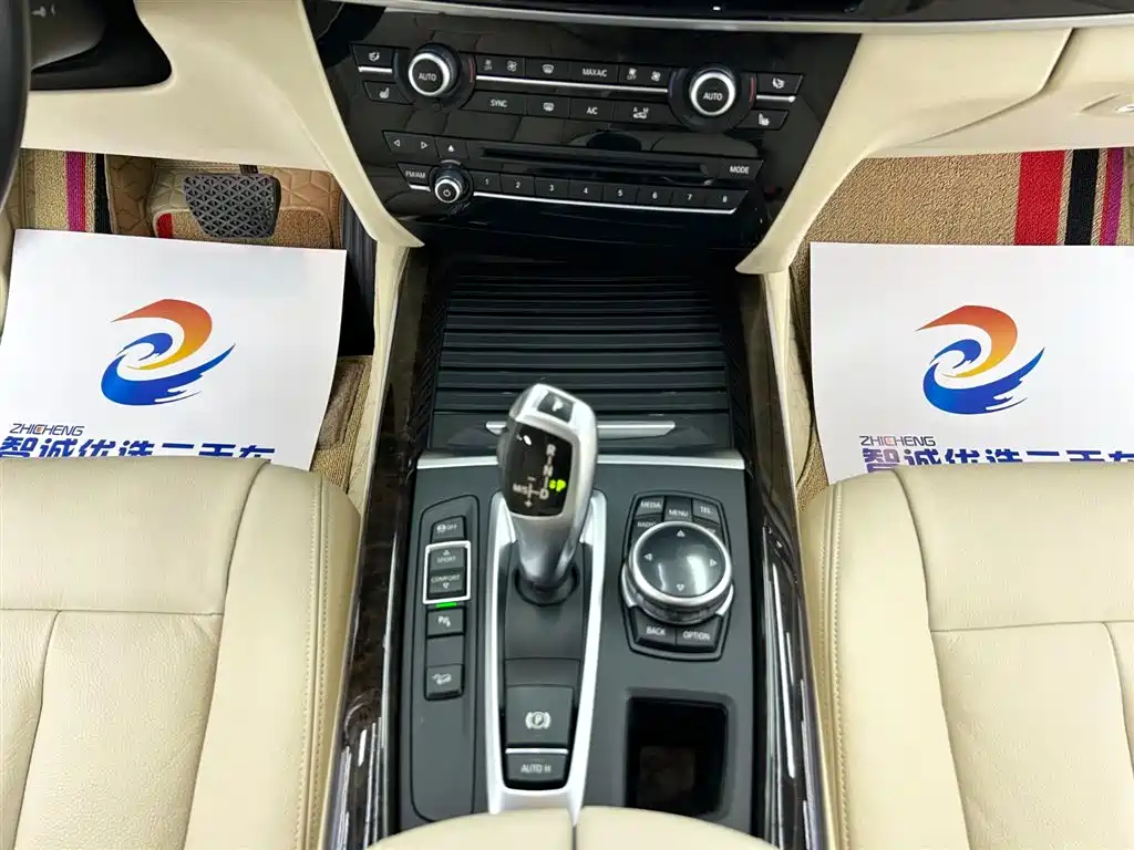 BMW X5 2015 — фото 14