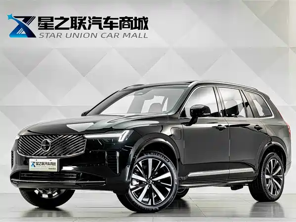 Volvo XC90 Plug-In Hybrid 2026