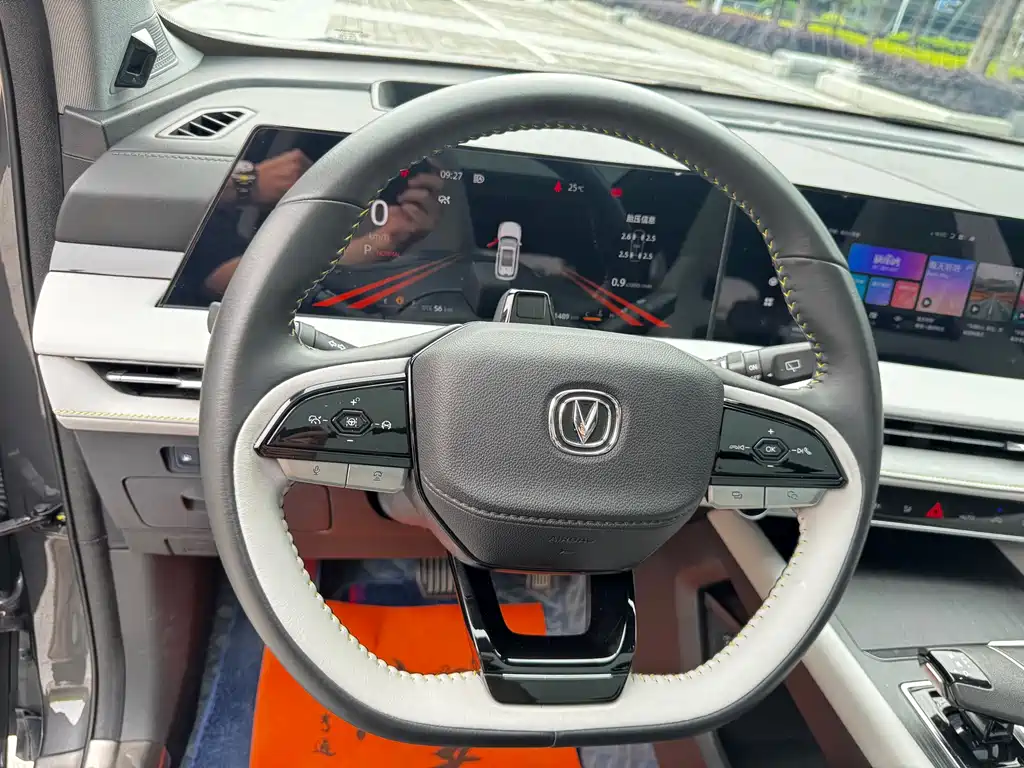 Changan CS75 PLUS 2023 — фото 13