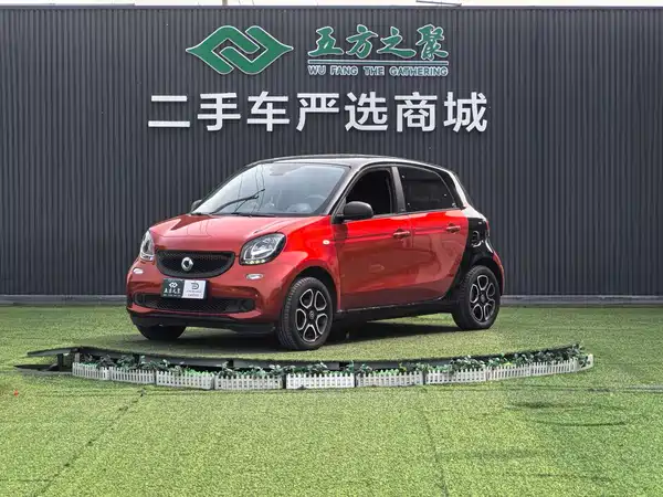 smart forfour 2018