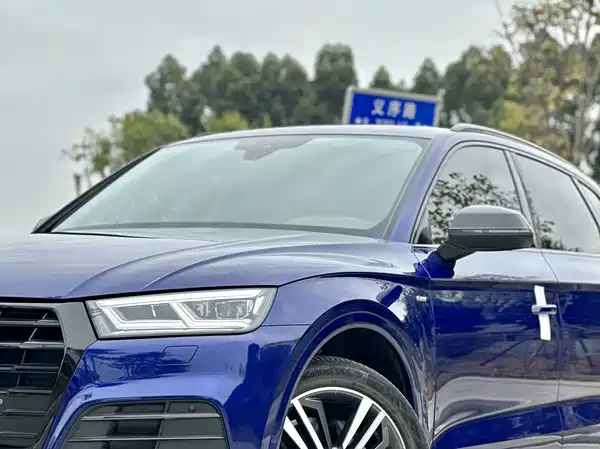 Audi Q5L 2021