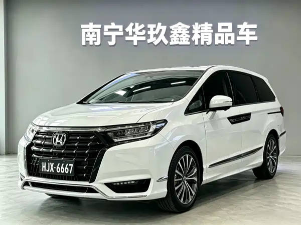 Honda Elysion 2022