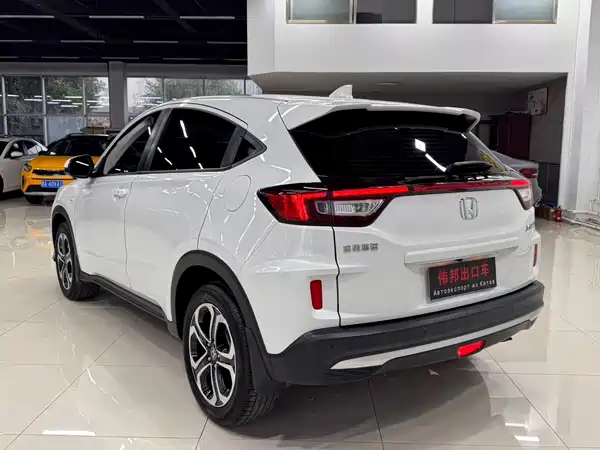 Honda XR-V 2022