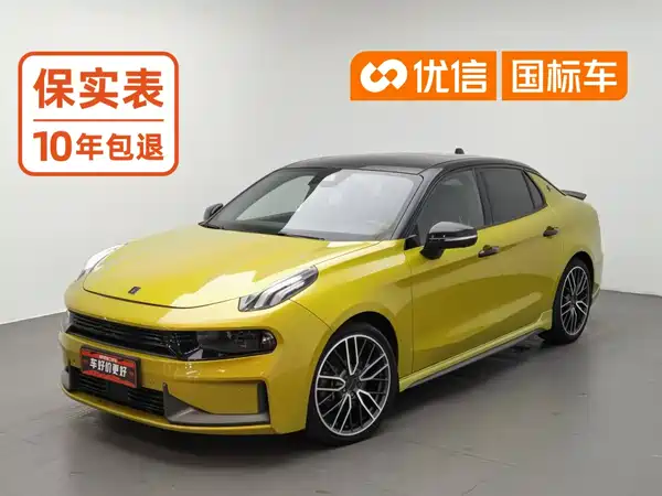 Lynk & Co 03 2021
