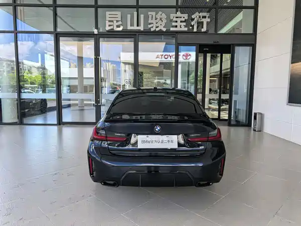 BMW 3 Series 2026