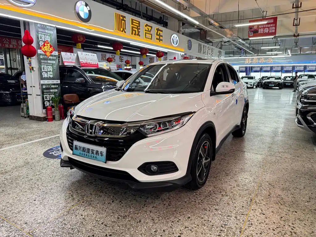 Honda Vezel 2022