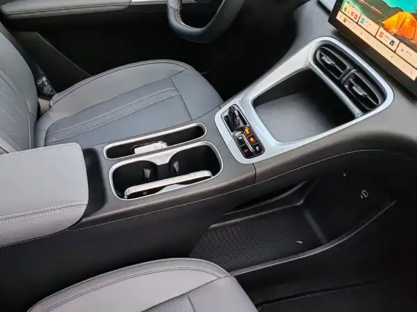 Geely Galaxy Starwish 2026