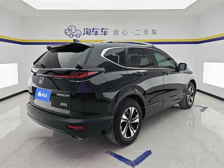 Honda Breeze 2022 — фото 3