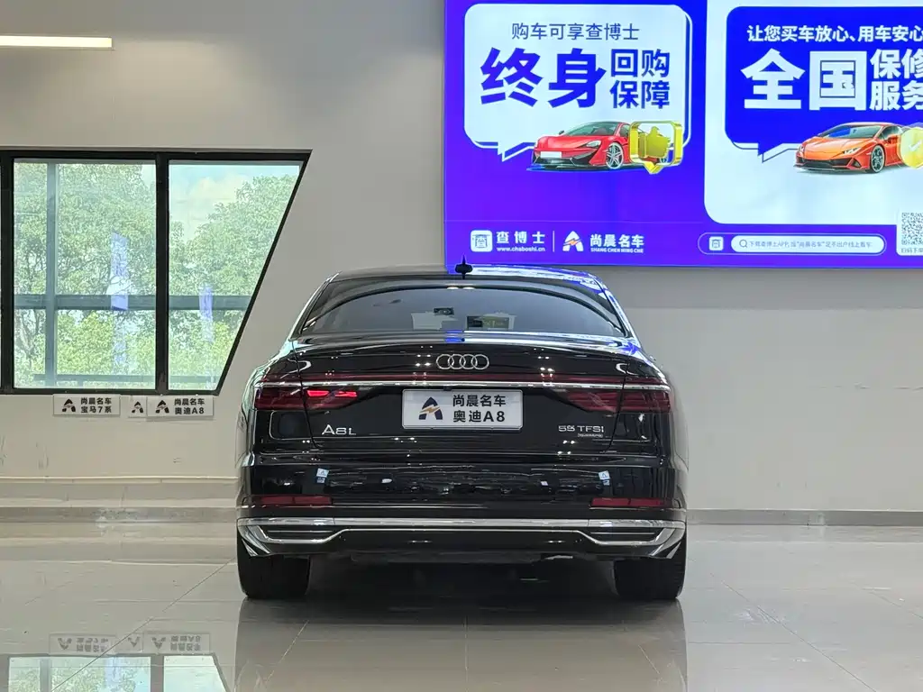 Audi A8 2018 — фото 15