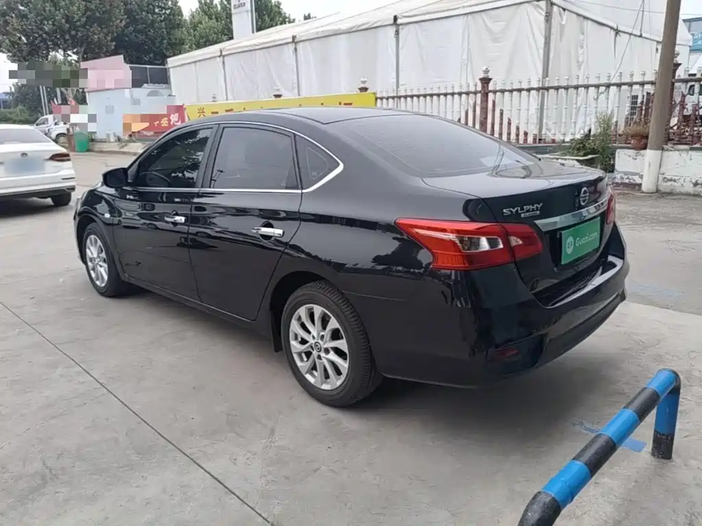 Nissan Sylphy 2024