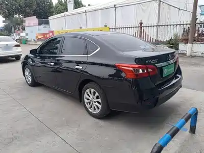 Nissan Sylphy 2024