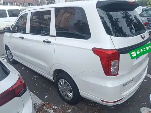 Wuling Hongguang 2021