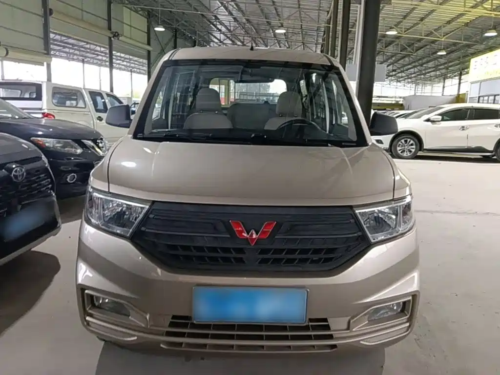 Wuling Hongguang V 2021