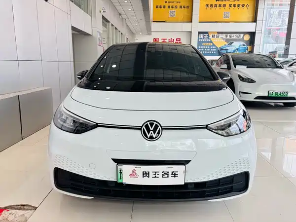 Volkswagen ID.3 2024