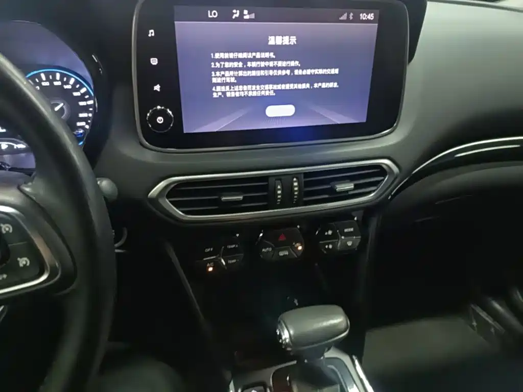 GAC Trumpchi GS4 2018 — фото 13