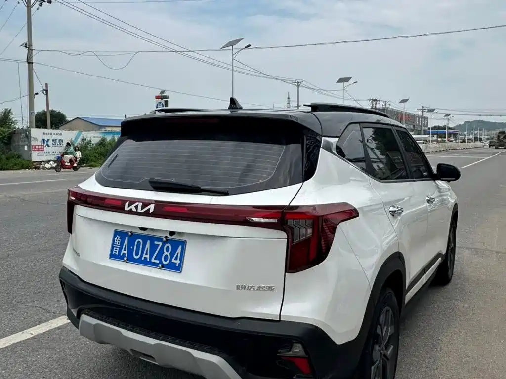 Kia Seltos 2023