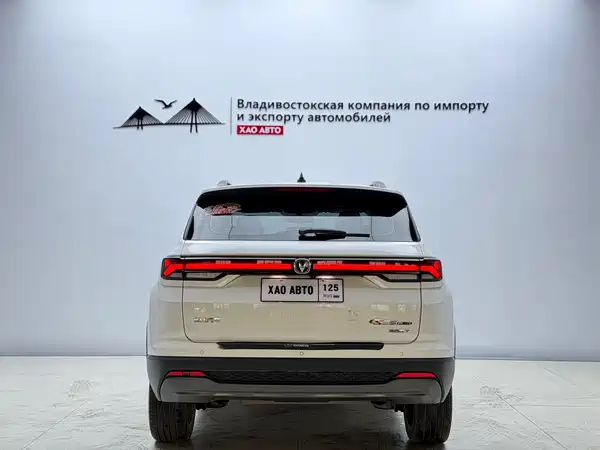 Changan CS35PLUS 2023