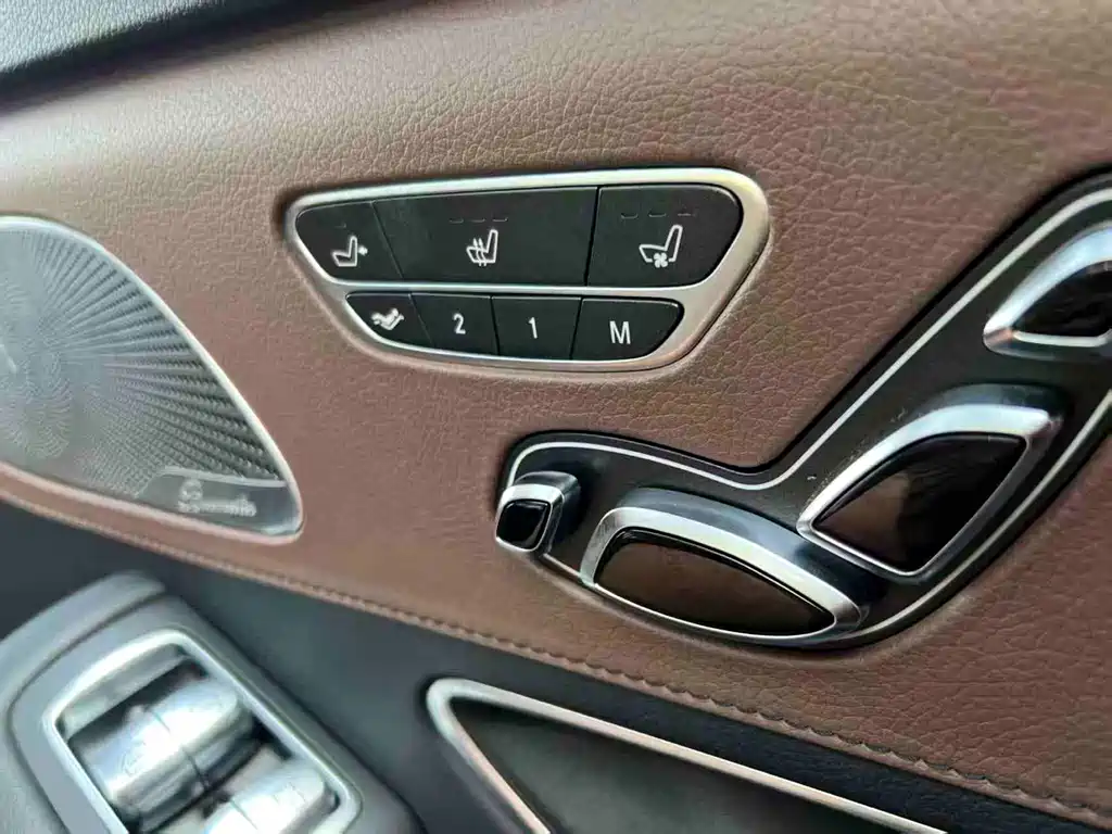 Mercedes-Benz Maybach S-Class 2016