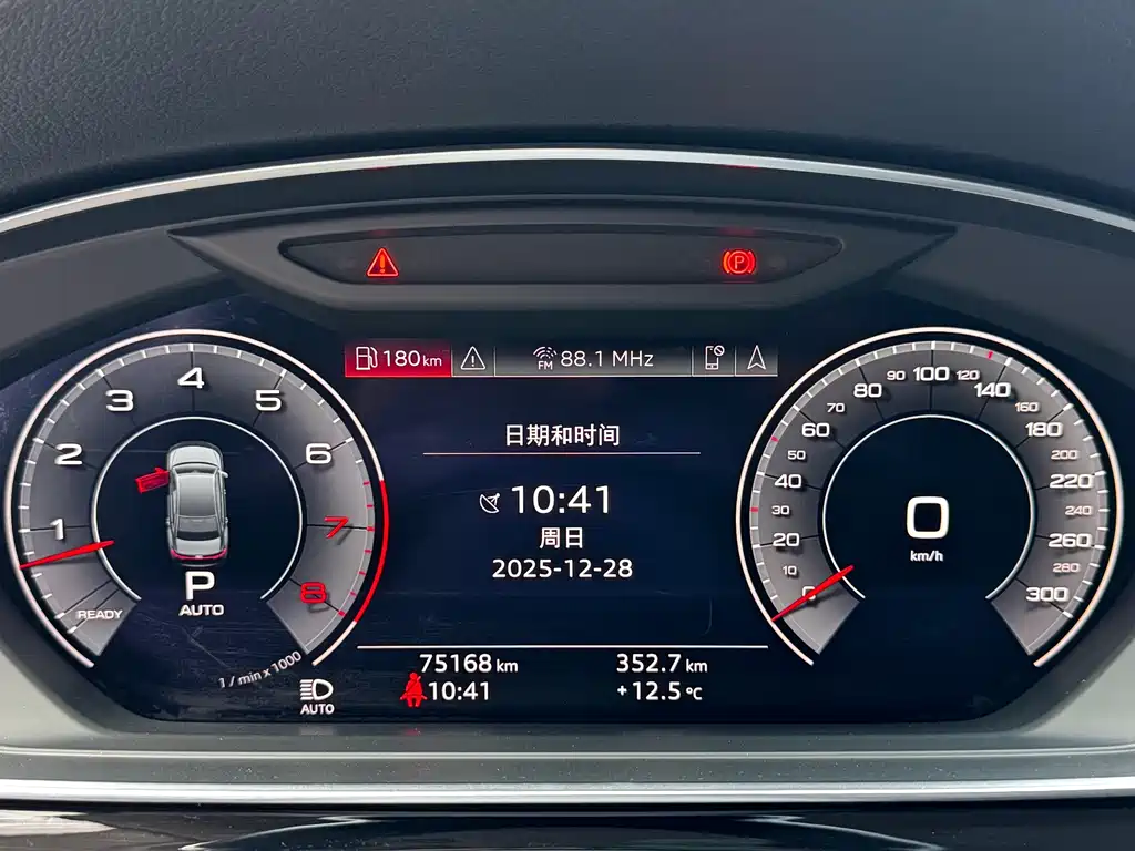Audi A8 2021 — фото 13