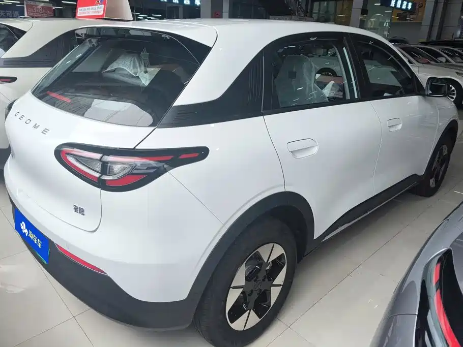 Geely Galaxy Starwish 2026
