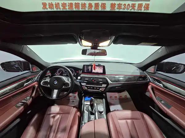 BMW 5 Series 2019