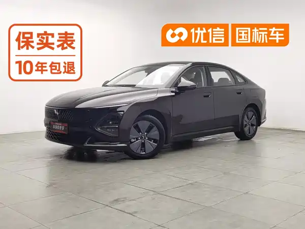 Wuling Starlight 2024