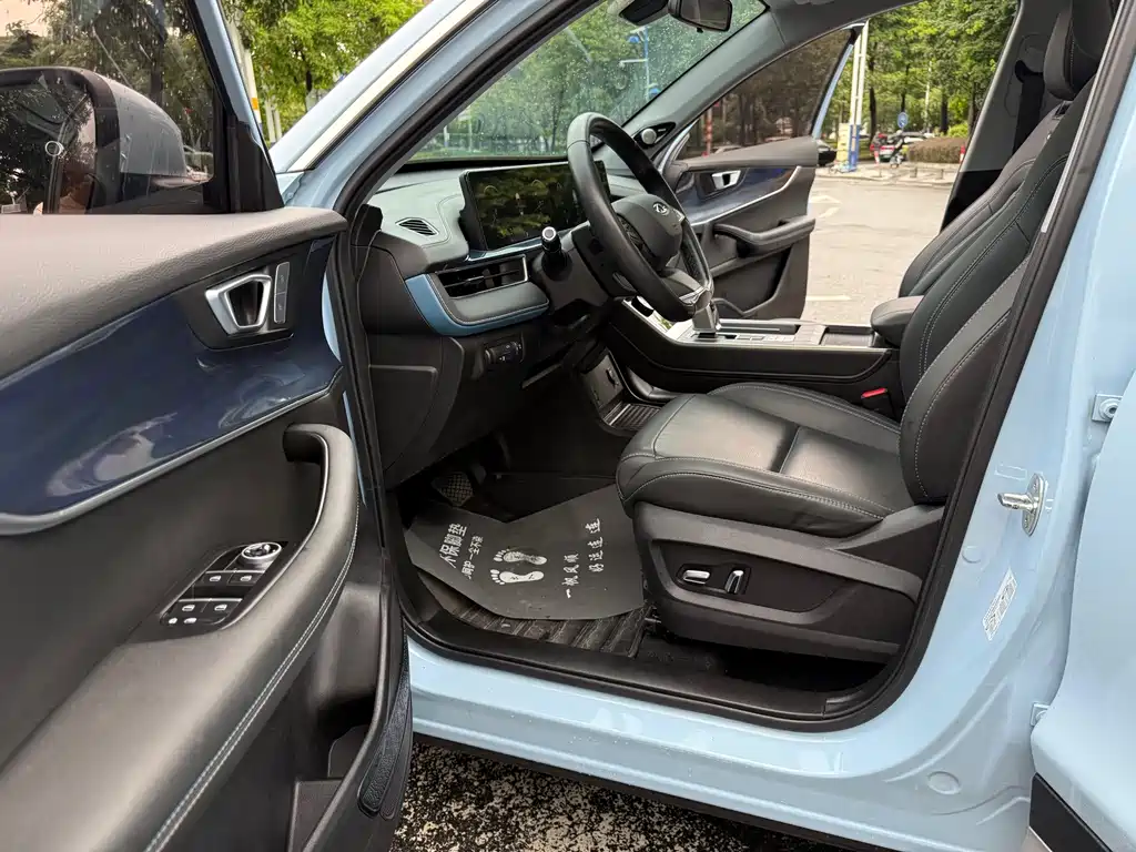Chery Tiggo 7 PLUS 2022