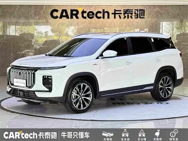 Jetour X90 PRO 2025