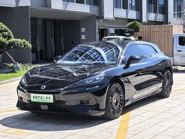 Denza Z9GT 2023