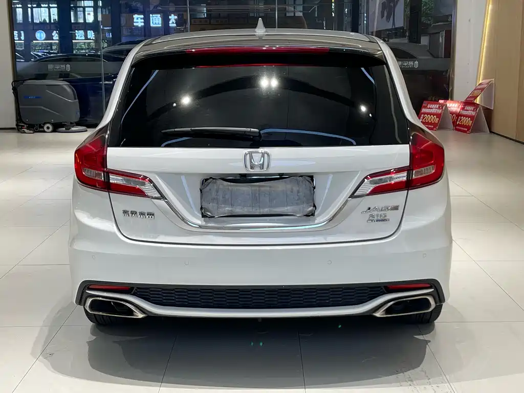 Honda Jade 2018 — фото 6