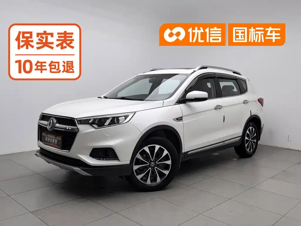 Dongfeng Fengdu MX5 2017