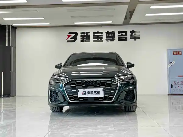 Audi A3 2024