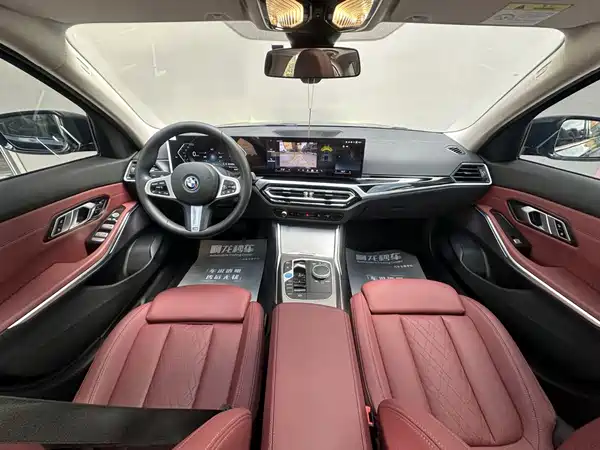 BMW i3 2024