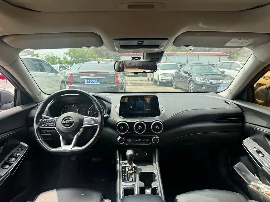 Nissan Sylphy 2021