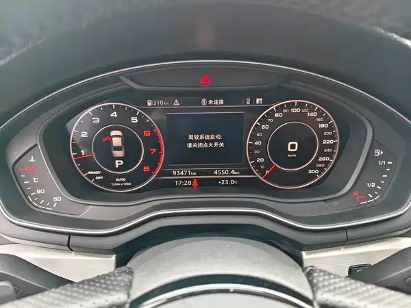 Audi A4L 2018