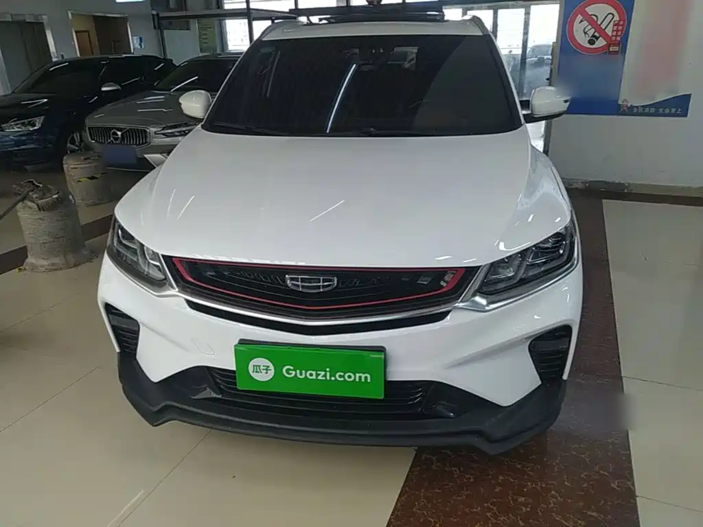 Geely Binyue 2020