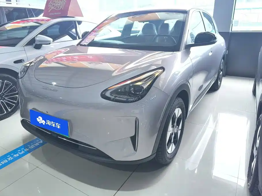 Geely Galaxy Starwish 2026