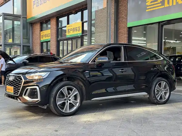 Audi Q5L Sportback 2022